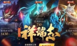 无神兽皮肤爆料视频大全,揭秘神秘新皮肤背后的故事