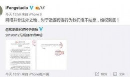 娱乐圈吃瓜微博号多少,揭秘明星幕后故事