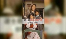 扒爷爆料真实性视频,揭秘视频真实性背后的真相