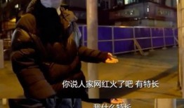 小伙突然爆料视频,引发网友热议！