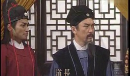 真假包公全集在线观看,揭秘古代断案传奇，在线观看尽享智慧与正义
