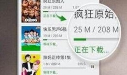吃瓜兰陵爆料视频大全,热门爆料视频大盘点