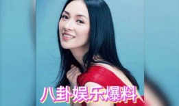 51吃瓜明星爆料视频,揭秘明星幕后爆料视频背后的真相