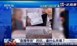 莱芜情感爆料事件视频曝光,真相与情感纠葛交织