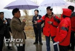 张掖记者爆料事件最新