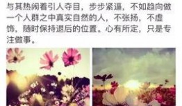 花边娱乐爆料是真的吗,真相揭秘，是真是假？