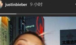 海莉粉丝爆料事件视频完整版,完整版视频揭秘幕后真相