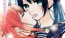 动漫百合视频在线观看,动漫视频在线观看指南