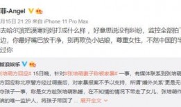 哪里找爆料的视频,追踪热门视频爆料的源头揭秘