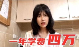 爆料研究生男友视频大全,揭秘校园恋情背后的真相