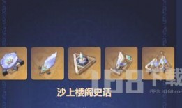 原神散兵爆料技能视频,神秘力量觉醒，战斗风格独树一帜