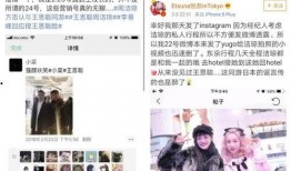 大瓜爆料拍视频怎么赚钱,轻松吸粉变现的秘诀