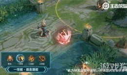 黄忠皮肤爆料视频,华丽变身，战场霸主再临