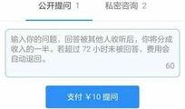 娱乐圈有哪些爆料知乎,揭秘明星背后的故事