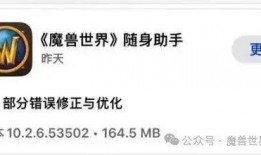 网易最新爆料新闻