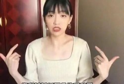 南永瑜前女友爆料视频是真的吗,南永瑜前女友爆料视频真实性揭秘