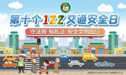 奎屯最新爆料新闻,奎屯突发！最新爆料揭露惊人真相