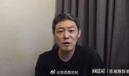 金勇浩爆料内容视频,事件背后惊人真相