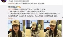 洛南爆料最新新闻事件,揭秘最新惊天新闻事件！