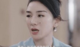 陈珂前夫爆料视频,婚姻真相曝光