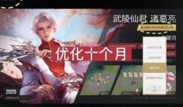 最新爆料返场时间是几点,返场时间揭晓，敬请期待！