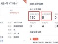 一建最新爆料,揭秘行业变革背后的秘密与机遇