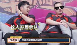 六哥最新爆料消息,最新爆料事件深度解析