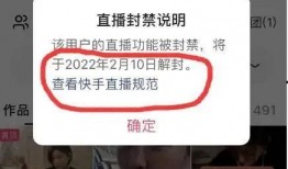 爆料真实事件短视频,短视频背后的惊人真相