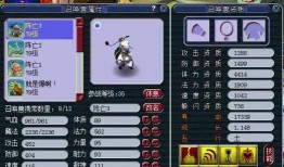 须弥爆料翻车视频大全,揭秘网络爆料背后的真相