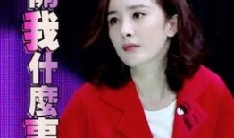 吃瓜星娱乐孟沁,吃瓜星娱乐界的璀璨新星