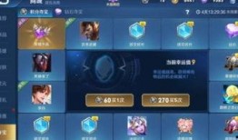 王者未来活动最新爆料,神秘爆料揭秘，全新玩法即将来袭！