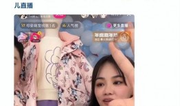 何小疯直播爆料了吗视频,揭秘幕后真相