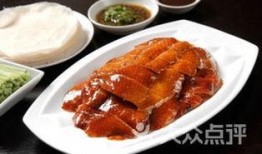 烤鸭真实爆料视频下载,真实爆料视频深度解析