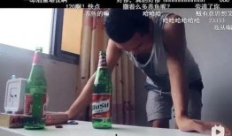爆料胖女人喝茅台视频,茅台成胖女人“瘦身神器”？视频爆料引发热议