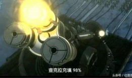 雷电大炮爆料视频网盘,网盘视频背后的惊人真相