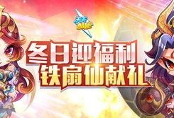 最新爆料晶核,晶核诞生，引领新时代科技革命