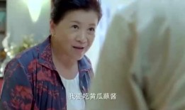 娱乐吃瓜酱外婆是谁,娱乐吃瓜酱外婆的真实身份，背后故事令人惊讶