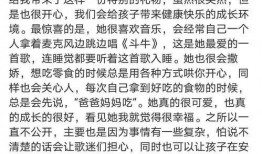 娱乐吃瓜解说文案大全最新,明星幕后故事大盘点