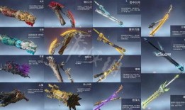 永劫无间最新皮肤爆料表,神秘爆料，视觉盛宴即将开启！