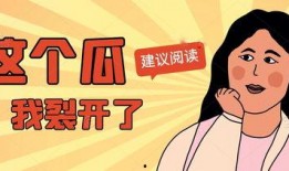 呦呦吃瓜免费,揭秘娱乐圈幕后真相