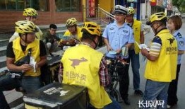 石家庄外卖小哥最新爆料,揭秘外卖行业背后的真相