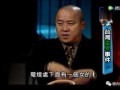 网红爆料曾志伟视频,网红爆料引发舆论热议