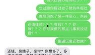 历史爆料的新闻最近,最新爆料揭示重大历史事件真相