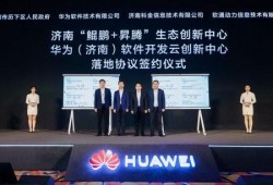 长春同泰爆料最新消息新闻,揭秘重大新闻事件背后真相