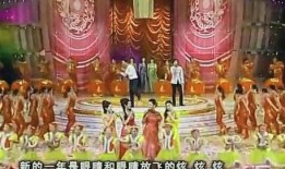 刘桂娟爆料李佩红视频,真相背后引人深思