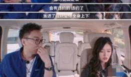 娱乐圈爆料现象有哪些呢,揭秘幕后真相与八卦风云
