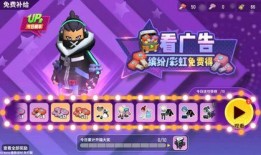 香肠派对体验服2023最新爆料,全新玩法与角色大揭秘！