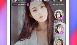 直播爆料瑶瑶视频下载,揭秘热门网红幕后精彩瞬间