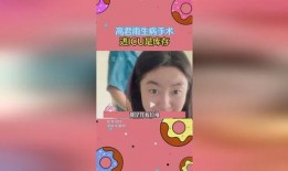 吃瓜上瘾小说免费阅读,揭秘娱乐圈背后的秘密与激情