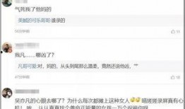 爆料视频的叫什么名字,爆料视频背后的惊人真相